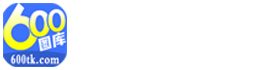 漫生活